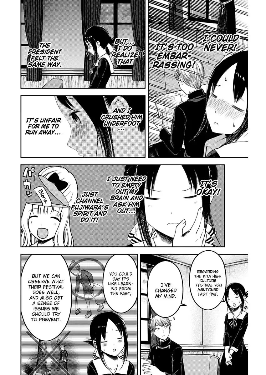 Kaguya-sama wa Kokurasetai - Tensai-tachi no Renai Zunousen Chapter 113 9